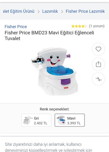 fisher price eğlenceli eğitici tuvalet - Görsel 6
