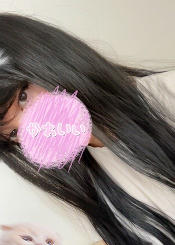 Siyah Peruk - Görsel 5