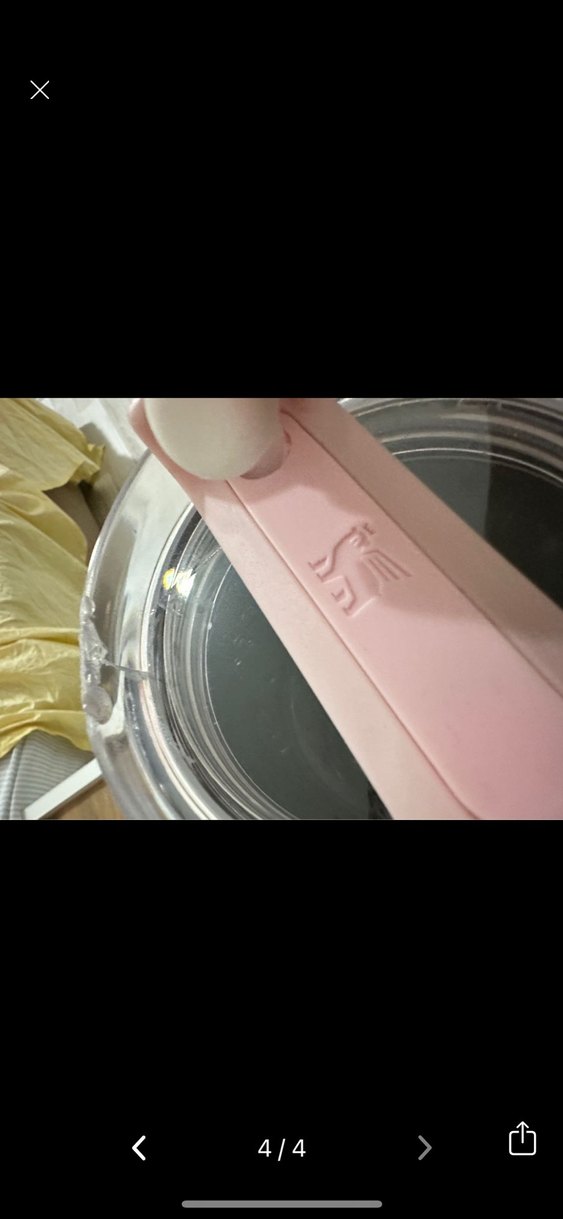 Stanley Pembe Çocuk Termos Bardak - Görsel 5