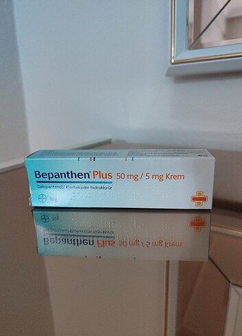 Bepanthen plus 