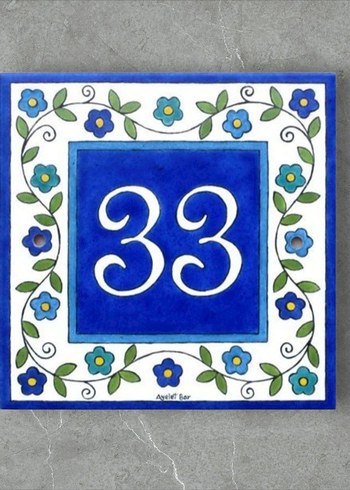 Beden Renkli Mavi Çiçek Desenli Kapı Numarası Plağı 33