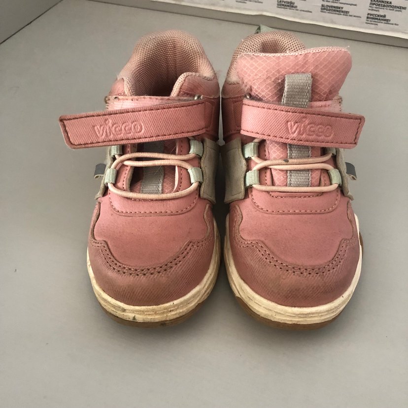 Kız Çocuk Pembe Cırtlı Spor Ayakkabı - Görsel 2