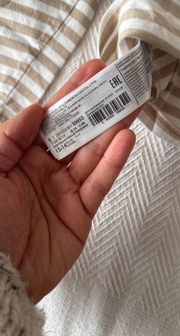 Bej Çizgili Erkek çocuk Uzun Kollu Tişört - Görsel 3