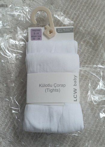 2 li kilotlu çorap