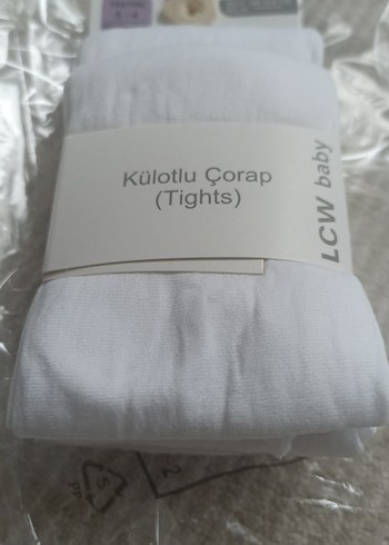 LC Waikiki 2 li kilotlu çorap