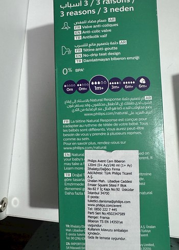 Sıfır ürün Philips avent natural cam biberon seti 2'li (240+120) - Görsel 3