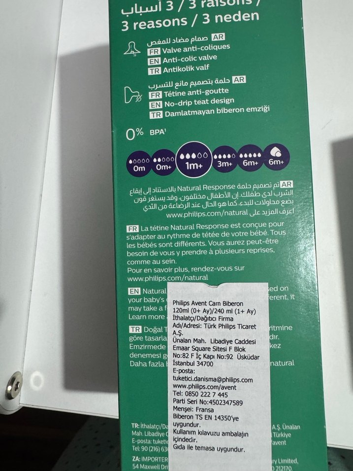 Sıfır ürün Philips avent natural cam biberon seti 2'li (240+120) - Görsel 3