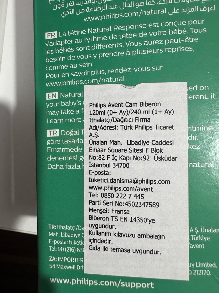 Sıfır ürün Philips avent natural cam biberon seti 2'li (240+120) - Görsel 4