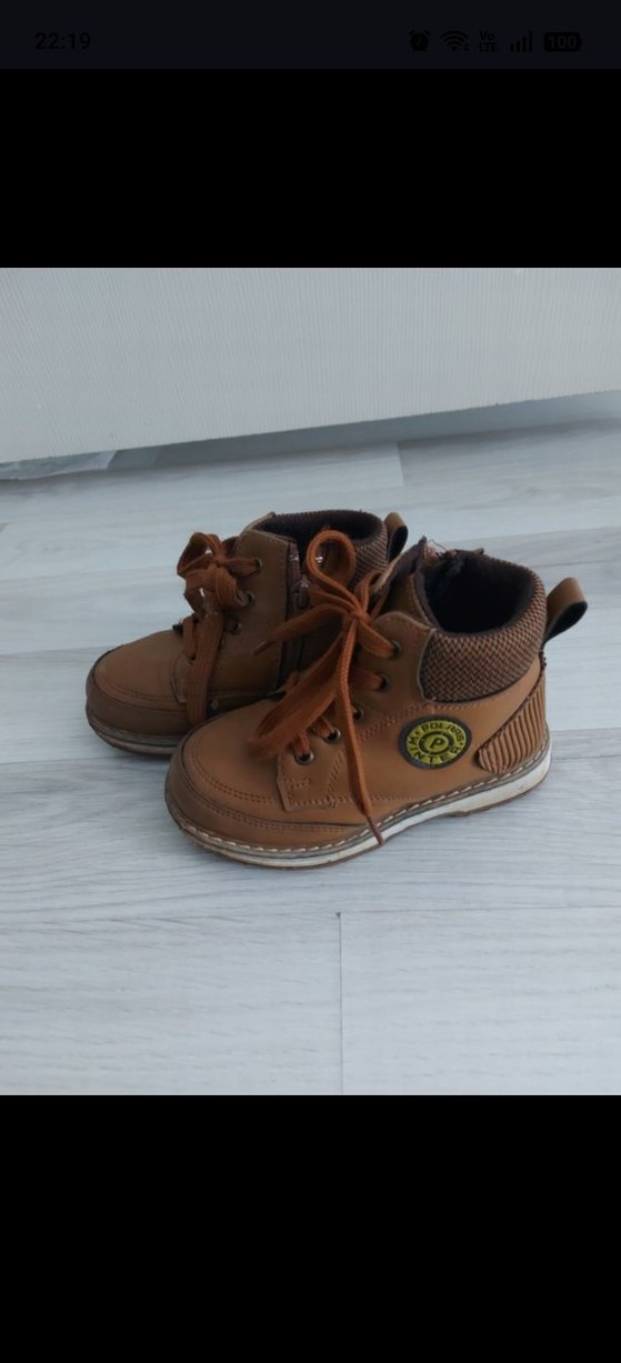 Kahverengi Deri Erkek Çocuk Botu - Görsel 2