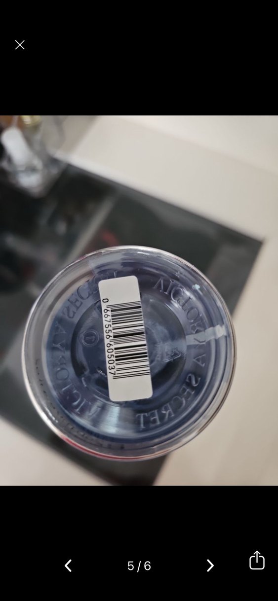 Victoria's Secret Midnight Bloom Kadın Parfümü - Görsel 2