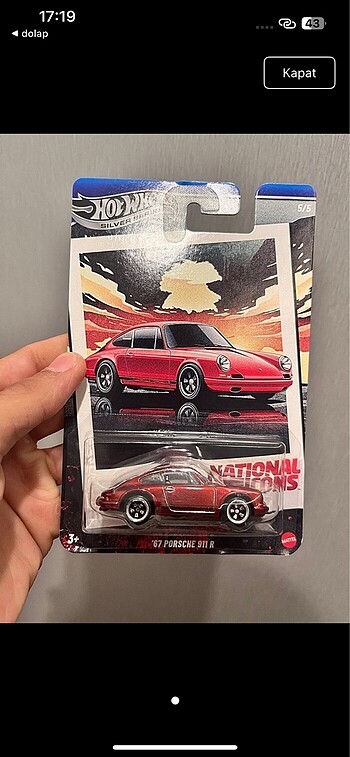 CHASE PORSCHE 911 R