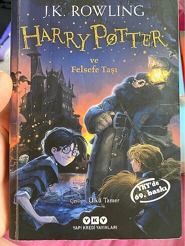  Harry potter set