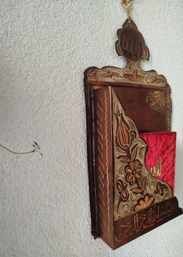 Kur'anı Kerim kabı - Görsel 2