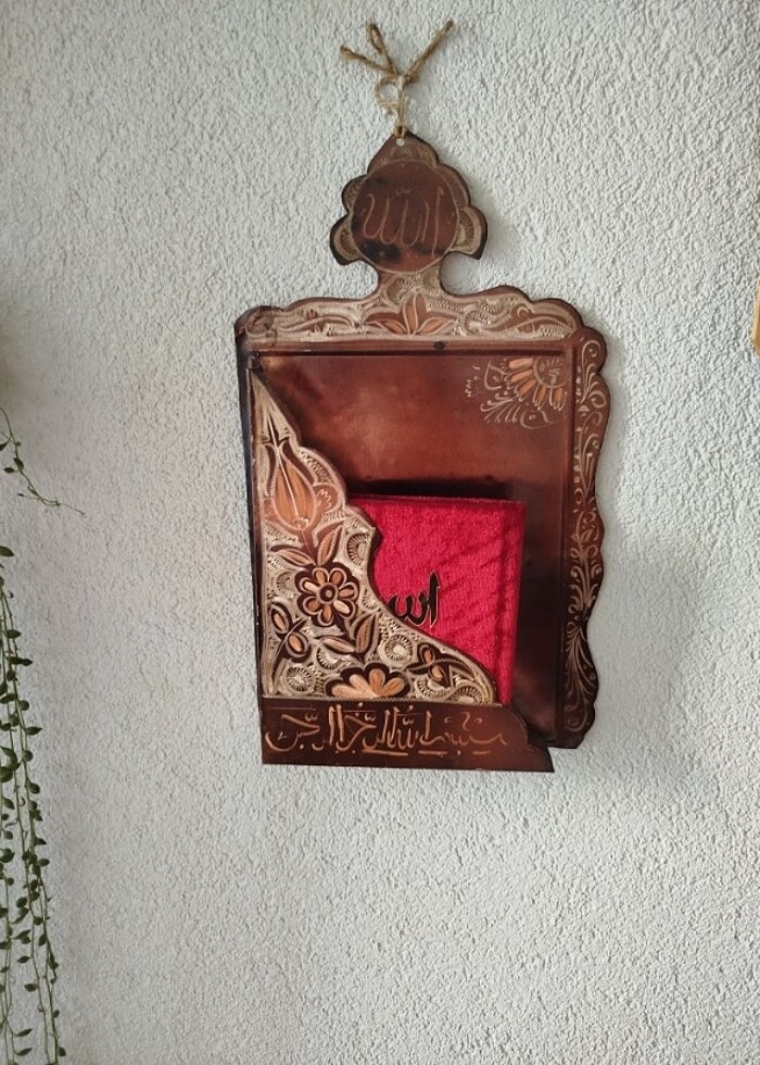 Kur'anı Kerim kabı - Görsel 3