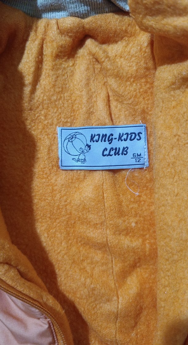 Renkli Nakışlı Kahverengi Bebek Tulumu - Görsel 3