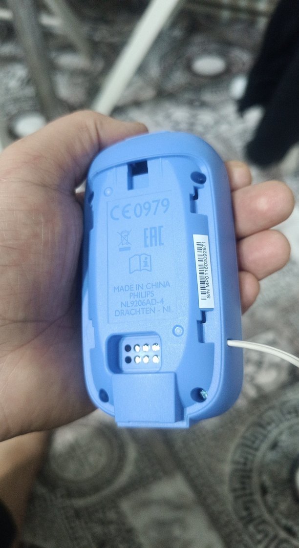 Philips Avent Bebek Monitörü Beyaz - Görsel 2