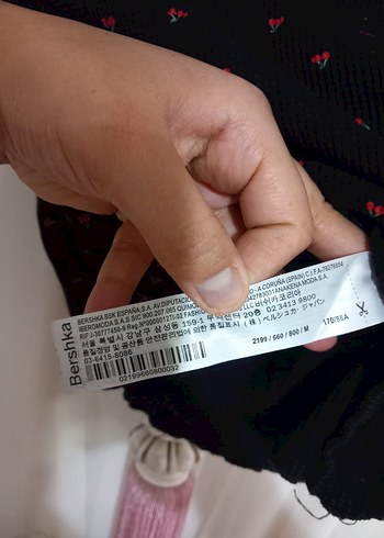 kadın Siyah Baskılı Kısa Kollu Tişört - Görsel 4