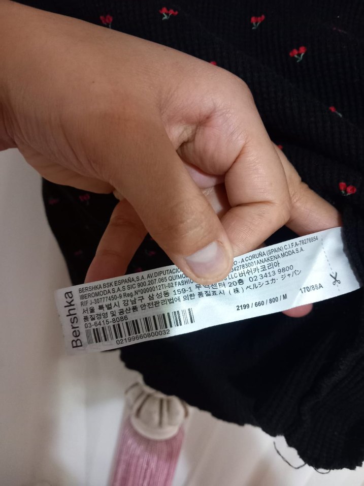 kadın Siyah Baskılı Kısa Kollu Tişört - Görsel 4