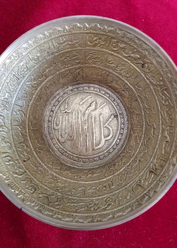 Pirinç Şifa Tası - Görsel 5