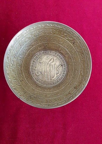 Pirinç Şifa Tası - Görsel 7