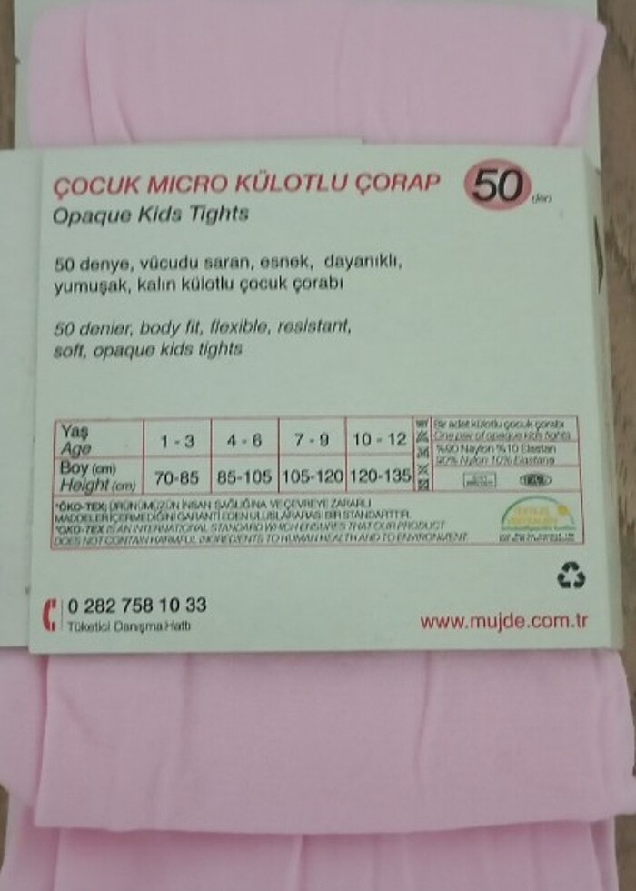 Çocuk mıcro külotlu çorap - Görsel 2