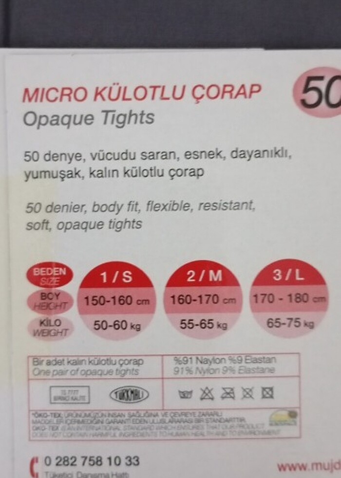 Müjde mıcro külotlu çorap  - Görsel 2