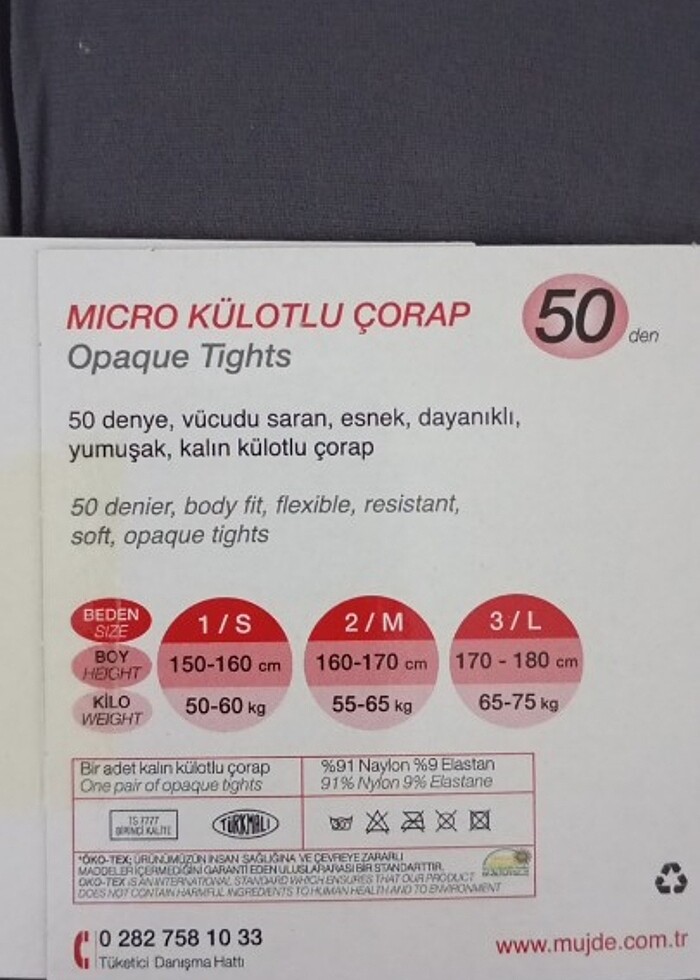 Müjde mıcro külotlu çorap  - Görsel 3