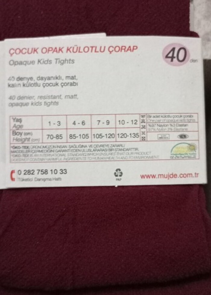 Çocuk opak külotlu çorap - Görsel 2