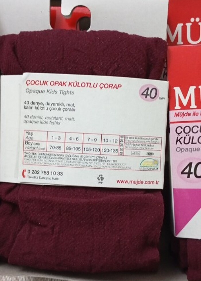 Çocuk opak külotlu  - Görsel 3