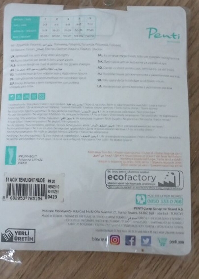 Penti20den kız külotlu çorap - Görsel 2