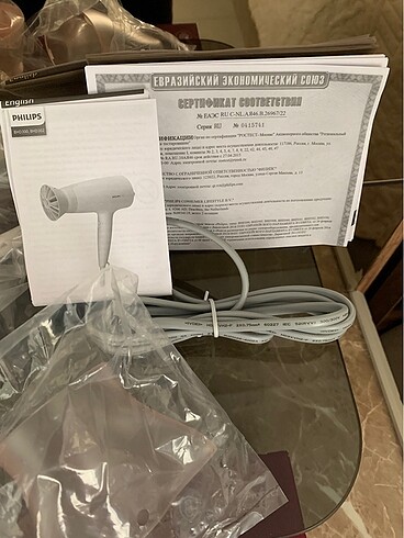 Beden Sıfır kutusunda Philips saç kurutma makinesi