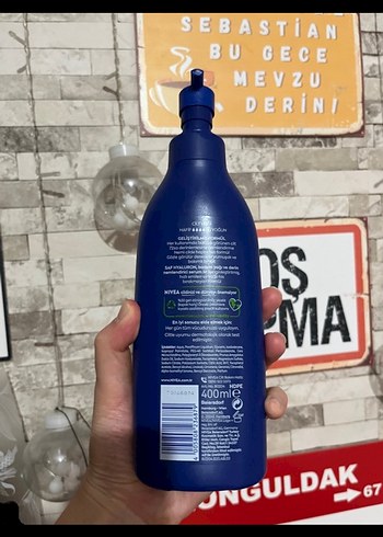 NIVEA Q10 Sıkılaştırıcı Vücut Sütü 400 ml