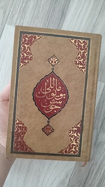  Mealli büyük çevşen