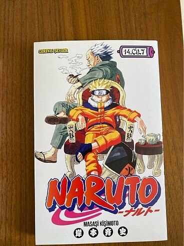  Naruto 14-15
