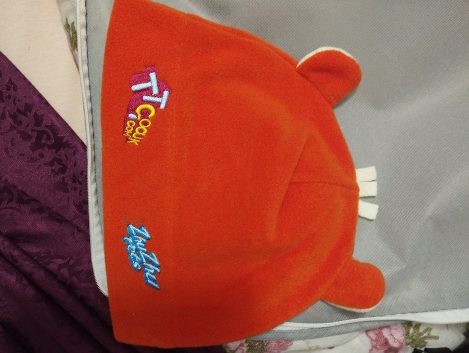 Nakışlı Kırmızı Çocuk Bere Velcro Detaylı - Görsel 2