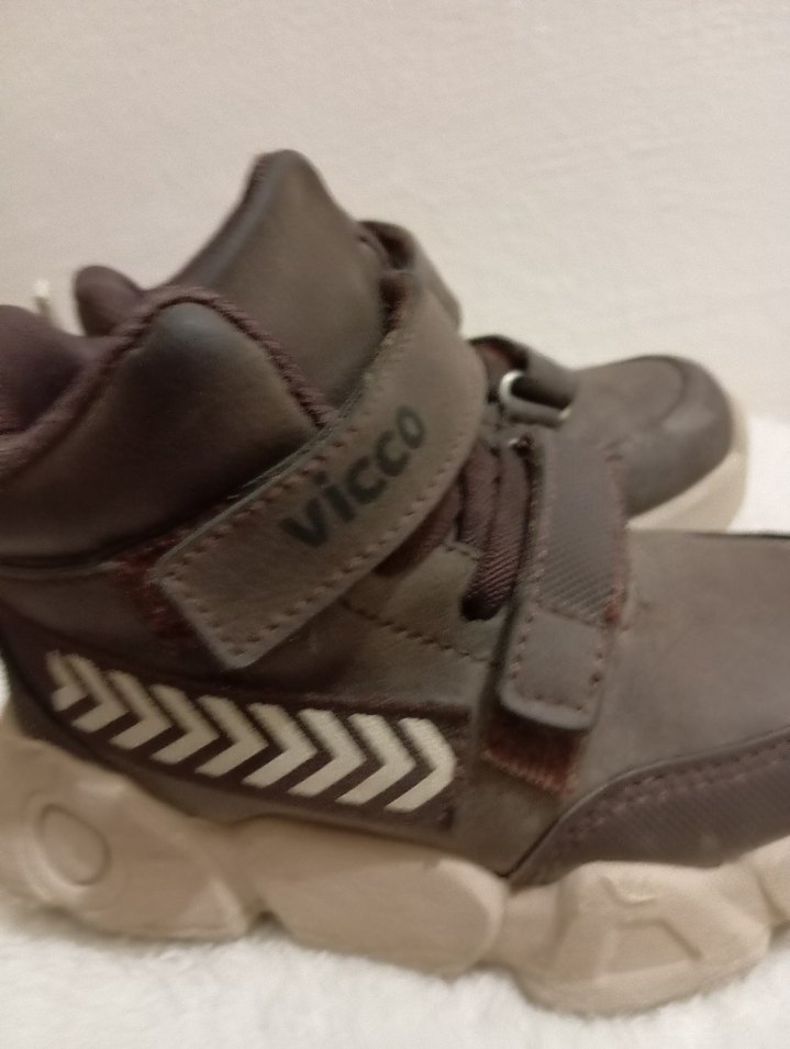 Erkek Çocuk Kahverengi Kaydırmaz Bantlı Bot - Görsel 4