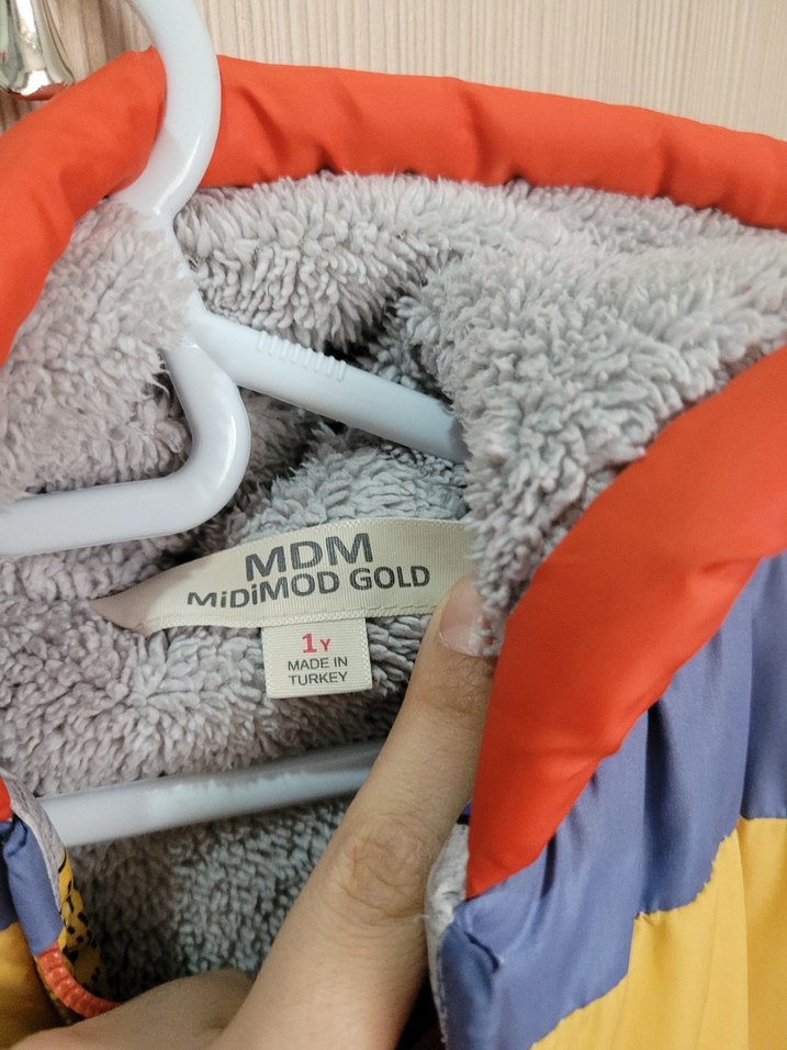 Kapüşonlu Baskılı Erkek Çocuk Mont - Görsel 2