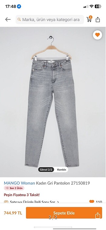 skinny jean