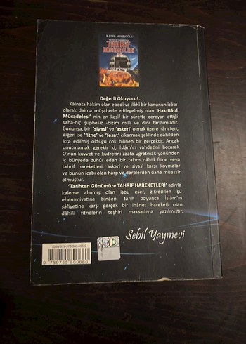 Kadir Mısıroğlu Tarihten Günümüze Tahrif Hareketleri Cilt III - Görsel 3