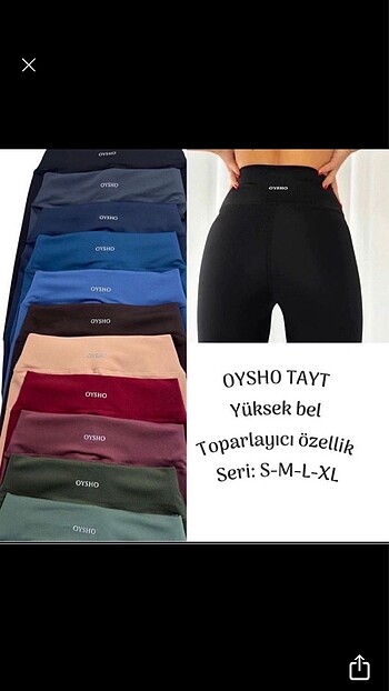 Oysho tayt