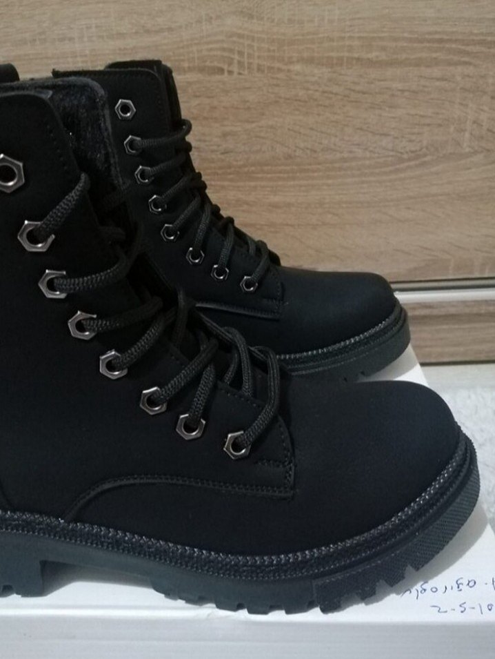 38 Numara Bot - Görsel 2