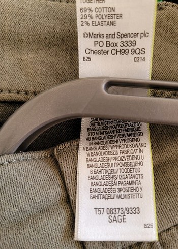 M&S Yeşil Pantolon - Görsel 5