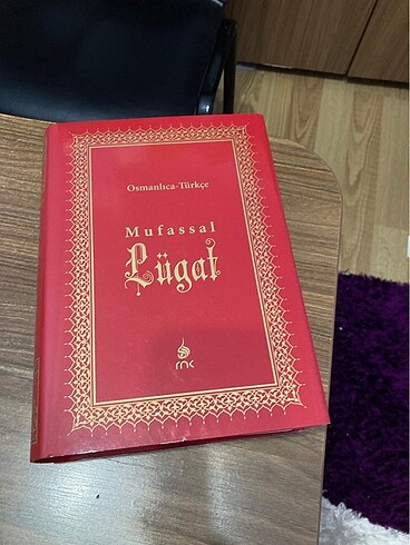 Lugat