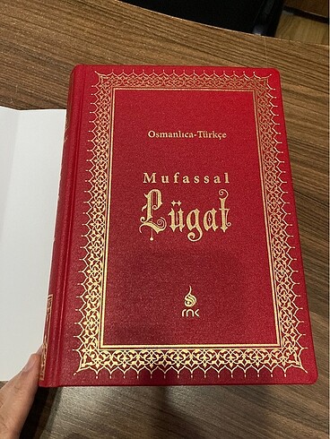 Lugat