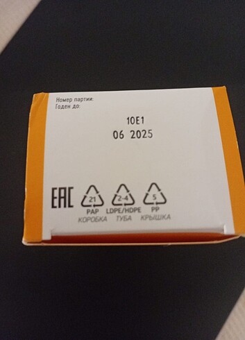 Güneş kremi +50 sfp  - Görsel 2