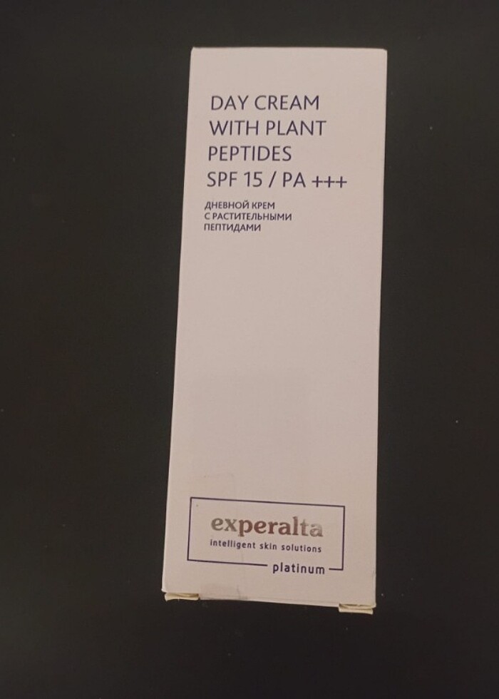 Petpitli gündüz kremi  - Görsel 2