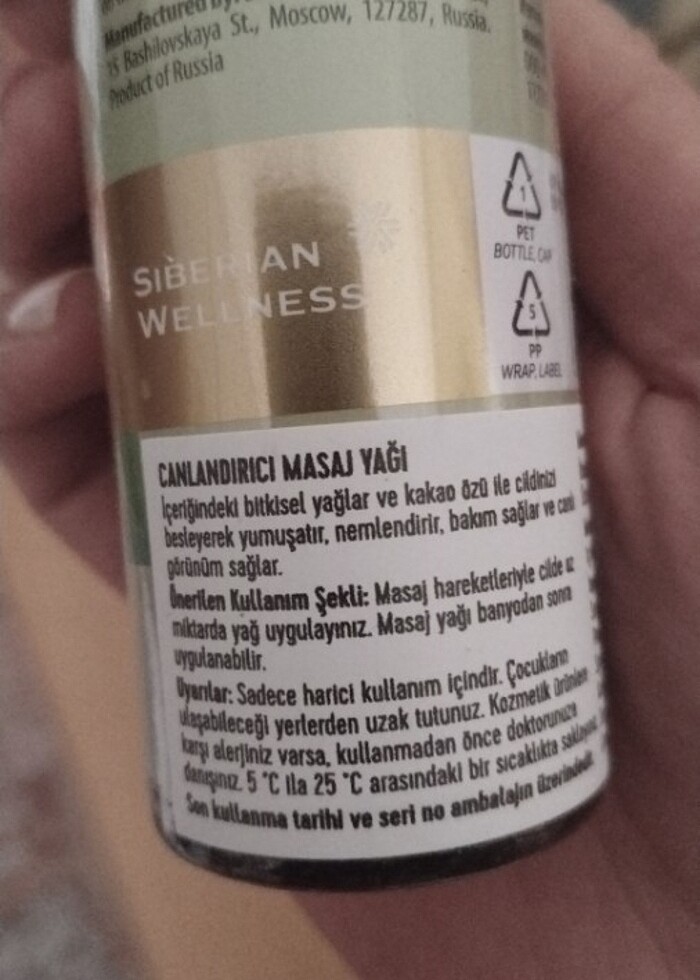 Canlandırıcı masaj yağı  - Görsel 2