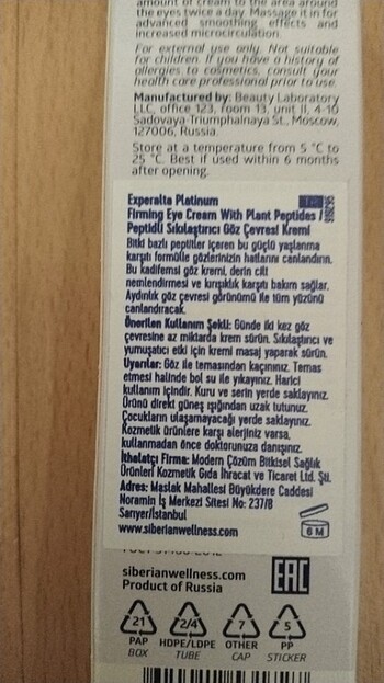 Petpitli göz çevresi kremi  - Görsel 2