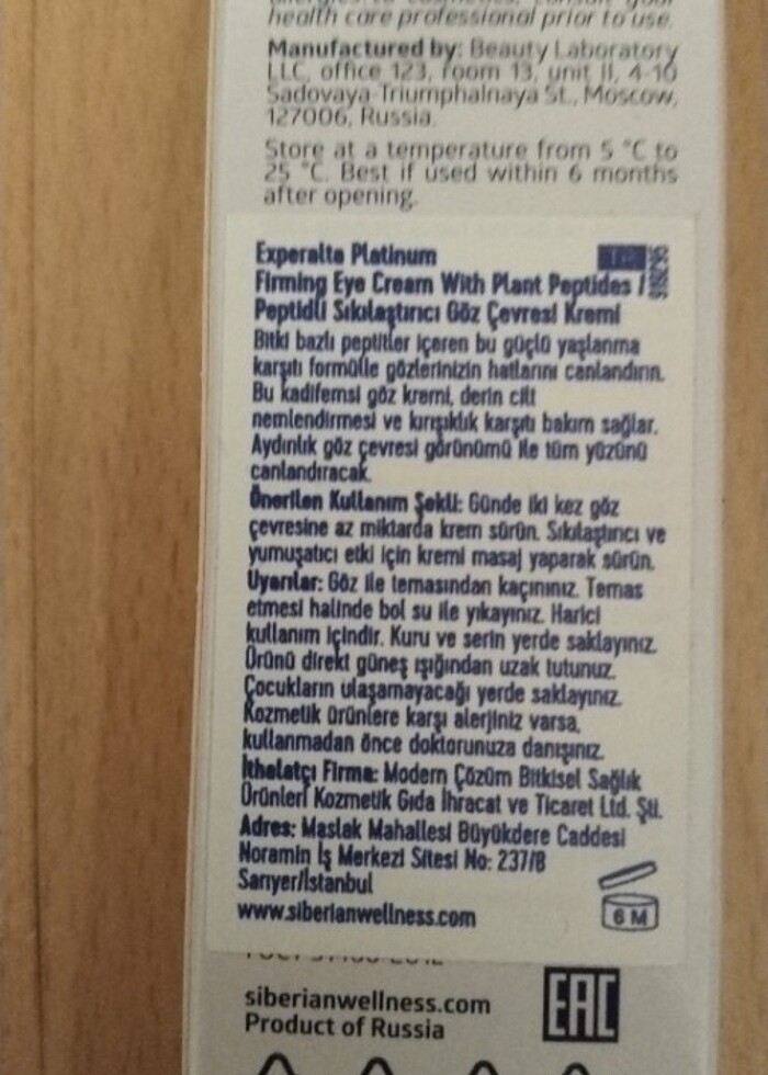 Petpitli göz çevresi kremi  - Görsel 2