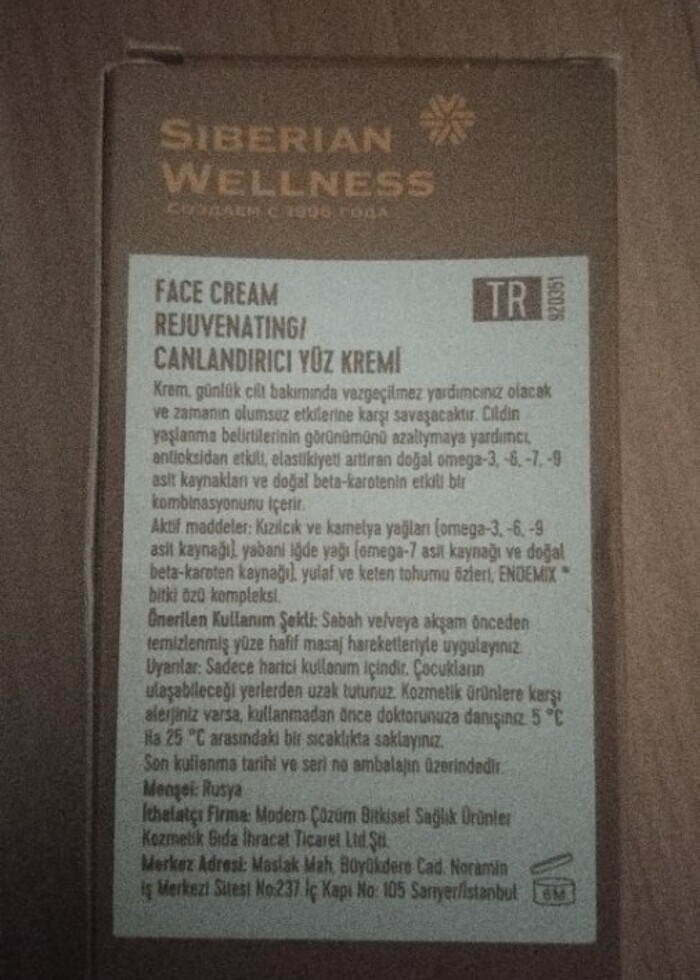 OMEGA destekli günlük Krem  - Görsel 2